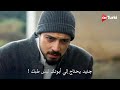 مسلسل البراعم الحمراء الحلقة 39 اعلان 1 الرسمي مترجم للعربية مسلسل البراعم الحمراء الحلقة 39 اعلان 1 الرسمي مترجم للعربية