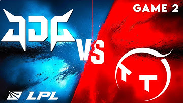 JDG vs TT Highlights Game 2 | LPL Split 1 Playoffs 2025 | JD Gaming vs TT Gaming