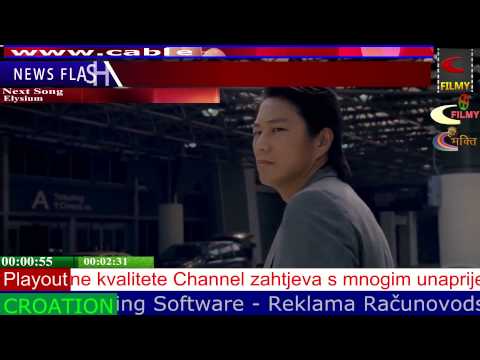 Tv playout automation software