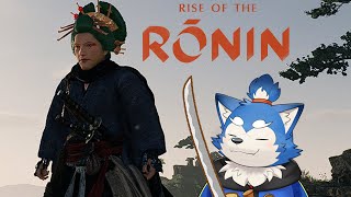【ゲーム配信】スリザリン村田と学ぶ飛天御剣流！の巻！#3【RISE OF THE RONIN】