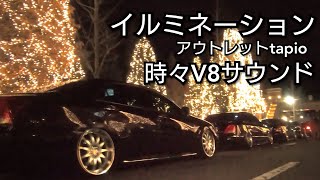 【イルミネーション】2019年タピオtapioプチ撮影会  CHR,マジェスタ,アルファード,86,tC