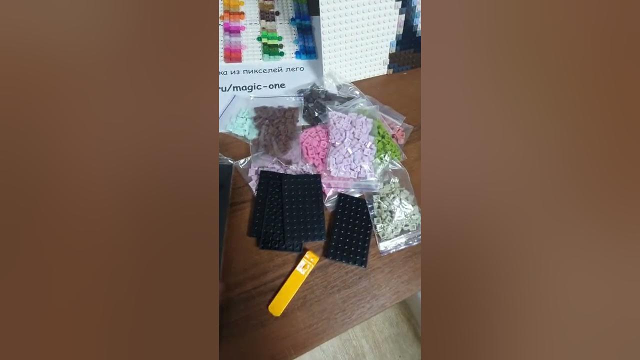 Картина из лего. Мозаика из лего от бренда Magicbrick - YouTube