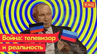 Путин отправил войска на Донбасс. Новая политическая реальность / @Max_Katz