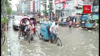 ঢাকার রাজপথে যেনো পদ্ধার ঢেউ। ঢাকার জলাবদ্ধতা। প্রবল বৃষ্টিতে পানিরে নিচে ঢাকার রাস্তা। News BD |