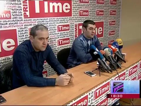 ირაკლი ფირცხალავასა და გიორგი ცააძის ოჯახის წევრები მოსამართლე ბადრი კოჭლამაზაშვილს უპირისპირდებიან