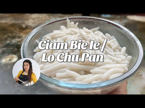 Kuah Cu