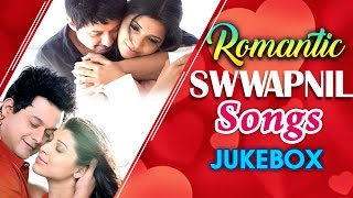 Swwapnil joshi romantic hits | latest marathi songs 2016 | audio jukebox | superhit romantic songs