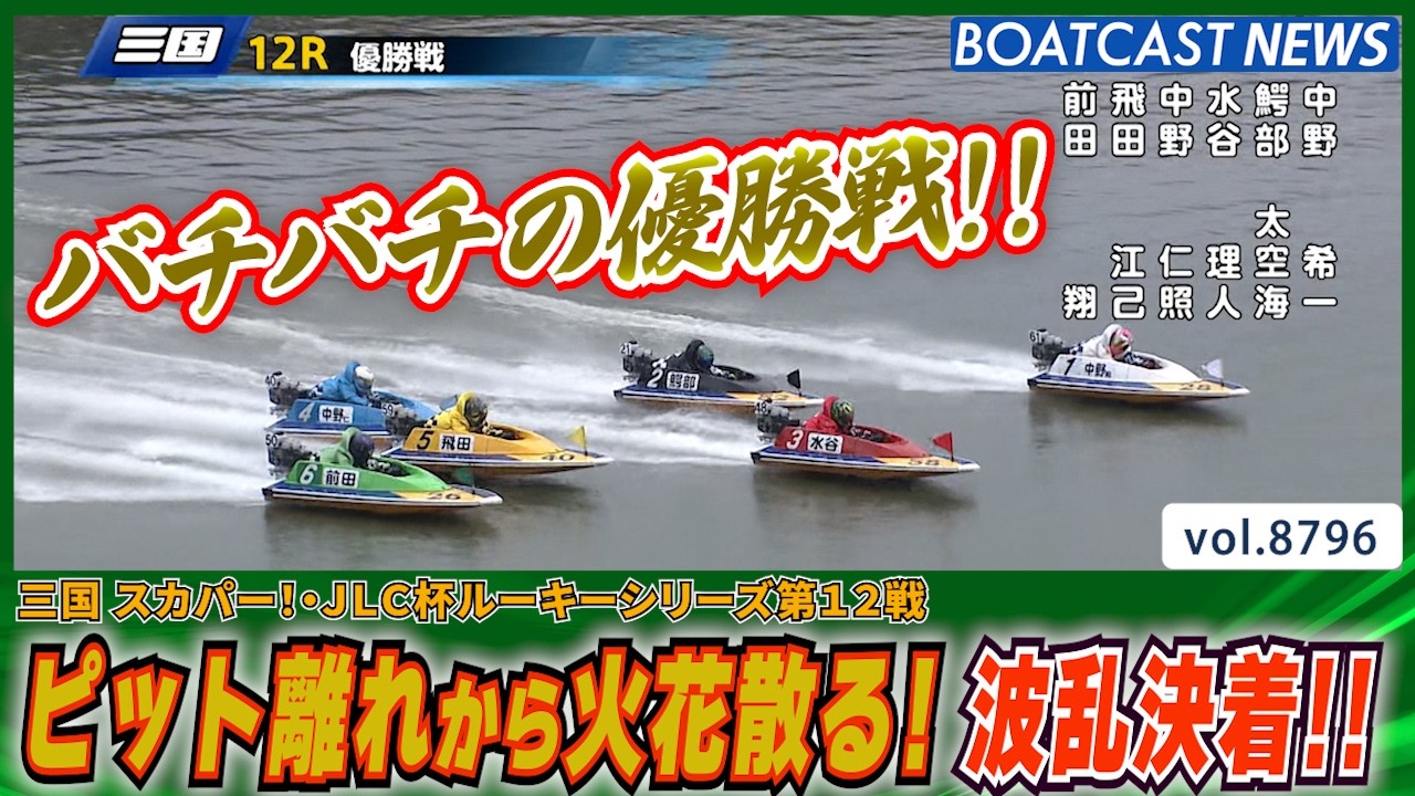 YT1301BR002869