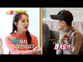 18년 만에 밝혀지는 비밀!! 양세형이 오정연에게 대쉬를?! TV CHOSUN 211011 방송 | [골프왕] 20회  | TV조선