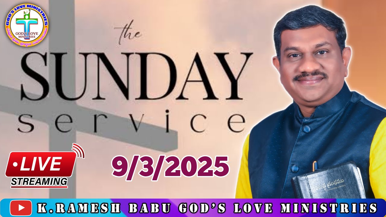 Pastor Ramesh SUNDAY SERVICE (09/3/2025)Message by:Pastor Ramesh Babu Garu - YouTube