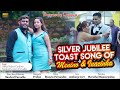New konkani special toast song  silver jubilee of menino  inacinha  by sanford  aleka