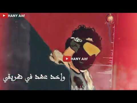 انا اسمي كافي لوحدة