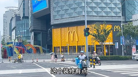 浙江宁波现状，今天中午12点08分，宁波江北区，难以理解？ - 天天要闻