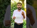 જમીન સ્વાસ્થ્ય કાર્ડ કેવું હોય છે/ soil health card कैसा होता हे?