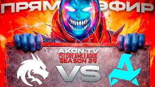 ДОТА 2 | Team Spirit vs Aurora Gaming [BO3] DreamLeague Season 29