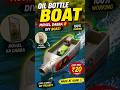 DIY 20 rs me | Movil Ka Dabba Se Boat🚤 Banaya 😱