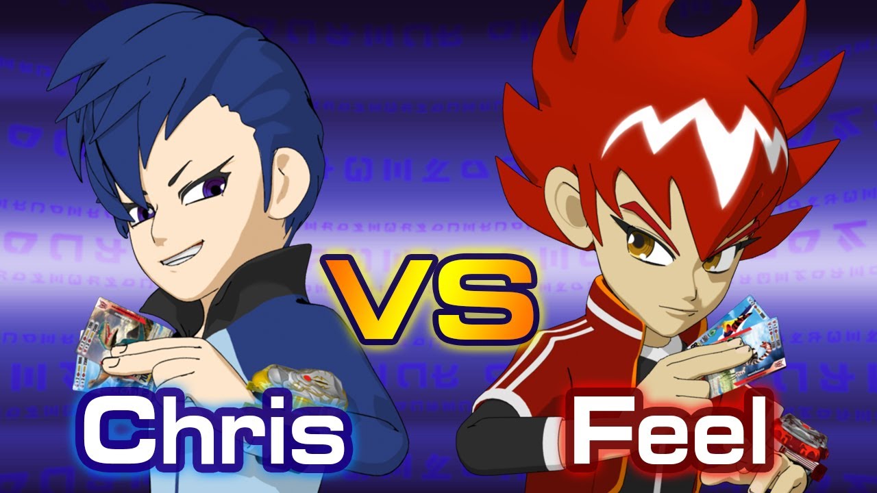 Feel VS Chris  - Dinomaster Enigma (ตัดเฉพาะดูเอล)