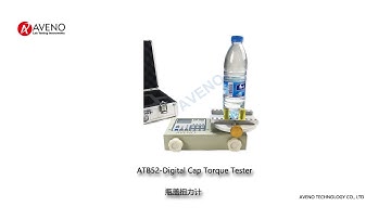 ATB52 Digital Cap Torque Tester