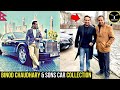 Chaudhary group car collection rolls royce aston martin mercedes