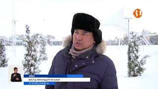 Малды бірдейлендіру процессіндегі олқылықтар шаруалардың жұмысына кедергі болып тұр Малды бірдейлендіру процессіндегі олқылықтар шаруалардың жұмысына кедергі болып тұр