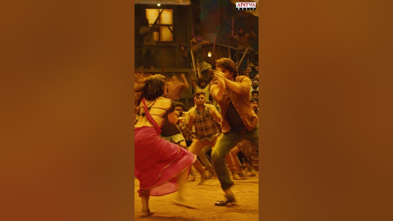 #KurchiMadathapetti song #GunturKaaram Movie #Shorts
