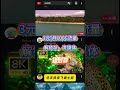 3元/月也能这么强？高性价比机场推荐，稳定高速解锁AI工具与全球流媒体，4K/8K视频秒开体验分享  #clash #好用的机场推荐 #vpn推荐 #快连vpn #节点免费 #节点分享 #节点订阅