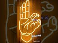 Dj Bad Boy ريمكس سالت كل المجروحين Dj Bad Boy ريمكس سالت كل المجروحين