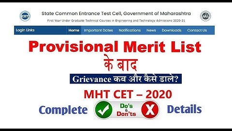 MHT CET 2020: How to fill grievances  after Provisional merit list is release?. BE/Bpharm/Bagri