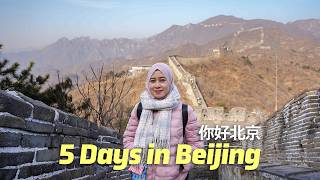 Trip 5 Hari di Beijing 🇨🇳 Sebagai Wisatawan Muslim screenshot 5
