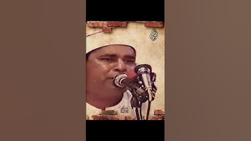 ابداع لا يوصف للقارئ الشيخ محمد الليثي #القران_الكريم #المنشاوي #الشيخ_محمد_الليثي #تلاوات #تلاوه