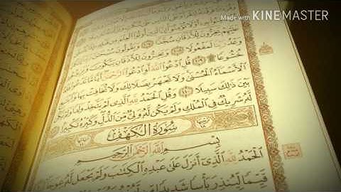 تلاوة غاية في الروعة على لسان محمد انور الشحات(ان للمتقين مفازا)