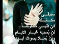 أنا كلي معك هاني شاكر أنا كلي معك هاني شاكر