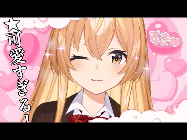 【 3.0お披露目 】🎊ch25万人＆3.0実装＆おえもり杯3位🎊【 にじさんじ / 家長むぎ 】のサムネイル