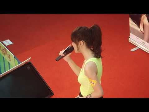 Stephy電燈膽