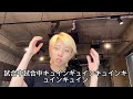 俺はvs ZETA試合前に朝ごはんをシバく
