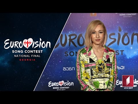 ალისა დანელია - We Are Eternity