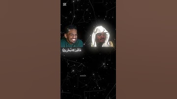 #سورة_الكهف #قرآن_يومي #الشيخ_عبدالرحمن_السديس #الشيخ_محمد_جبريل #القرآن #القرآن_الكريم