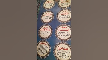سوره الكوثر بروايه خلاط عن حمزه بصوت الشيخ محمد ابراهيم