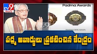 Padma Awards 2021 Announced See The Full List Of Padma Awardees - Tv9