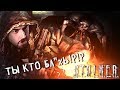 ЛЮТЫЕ ЗАРУБЫ НА ГРАНИЦЕ #4 ► S.T.A.L.K.E.R.: Тень Чернобыля ► МАКСИМАЛЬНАЯ СЛОЖНОСТЬ