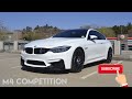 BMW M4 Competition // Accelerations // M Performance Exhaust Sound