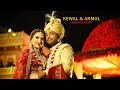 Wedding story kewal  anmol   udaipur