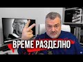 Войната срещу здравите надупчени хора в България: ранени и жертви