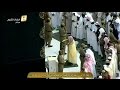 Sholat Khutbah Idul Fitri 1437H di Masjidil Haram