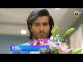 Khumar Episode 02 Promo | Tomorrow at 8:00 PM only on Har Pal Geo