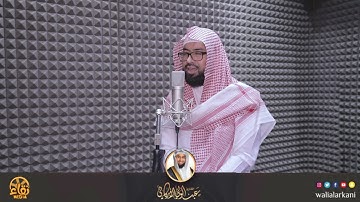Ayaat From Surat Al Furqan #Al_Arkani | ما تيسر من سورة الفرقان - تسجيل مرئي #عبدالولي_الاركاني