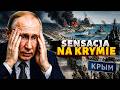 EWAKUACJA z Krymu! Wojska i flota są WYCOFYWANE do Rosji!