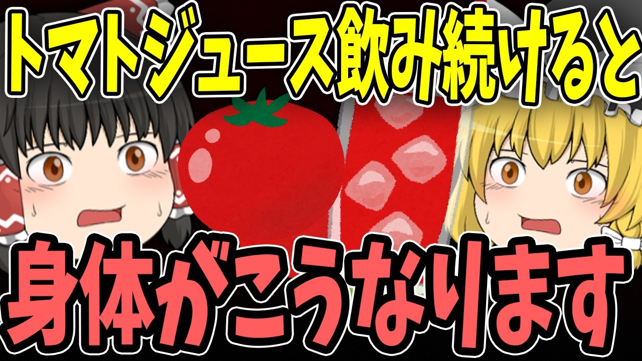 【ダイエット】毎朝