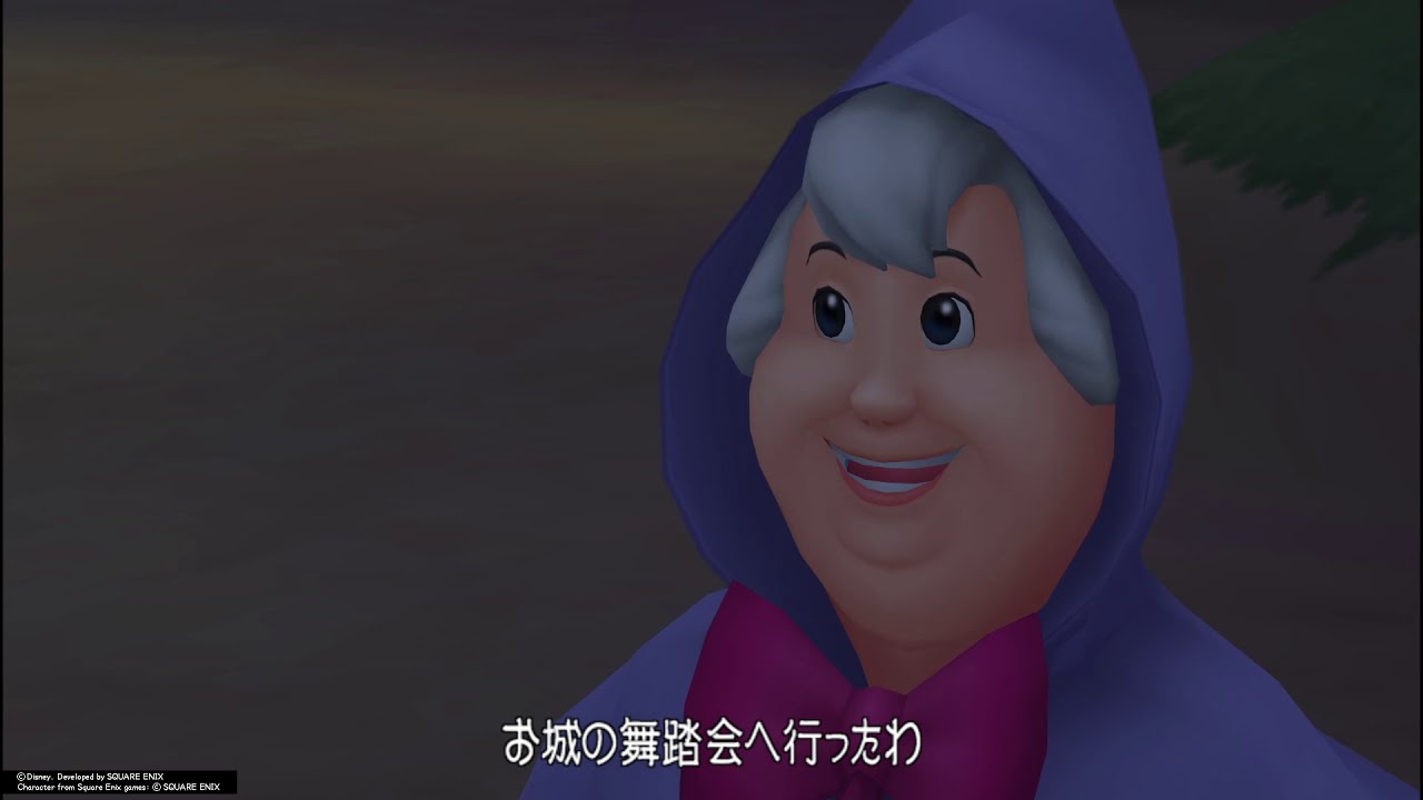 KH2 5 BbS YouTube kh2-5-bbs-youtube