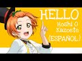 kyOresu - Hello, Hoshi o Kazoete (cover español) [Love Live!]
